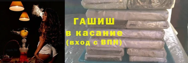 тгк Вяземский